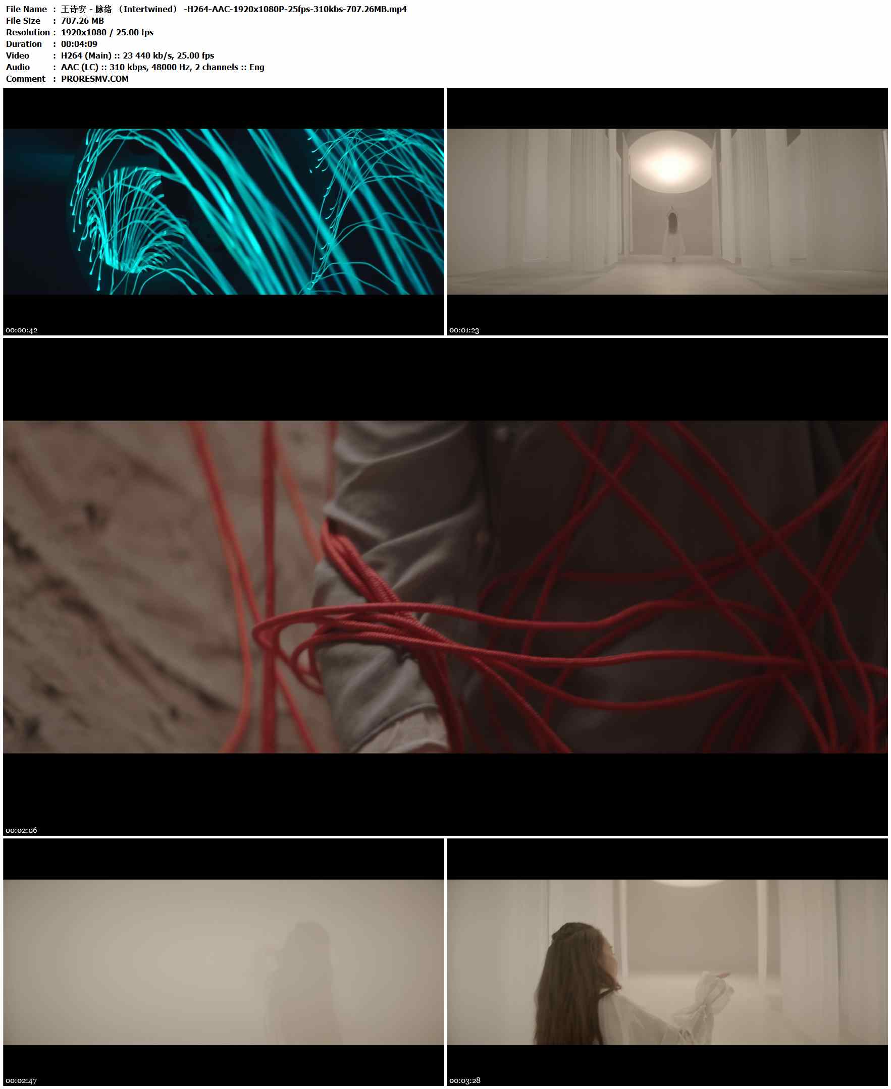 王诗安 - 脉络 （Intertwined） -H264-AAC-1920x1080P-25fps-310kbs-707.26MB官方MV_高清MV